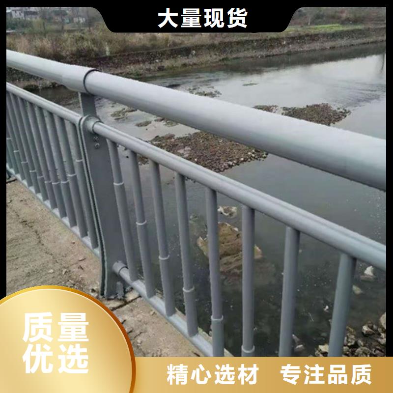 防撞护栏河道防撞护栏长期供应