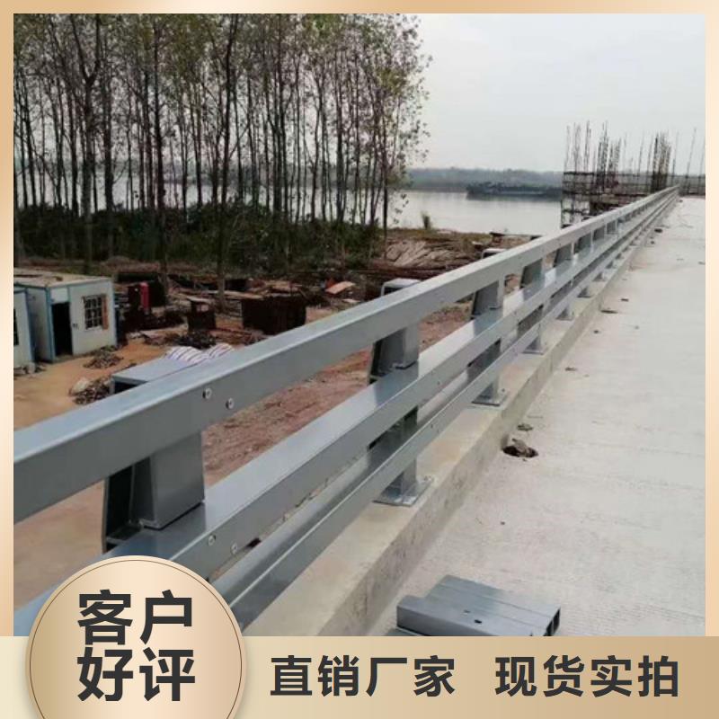 防撞护栏 道路隔离栏用心做好每一件产品