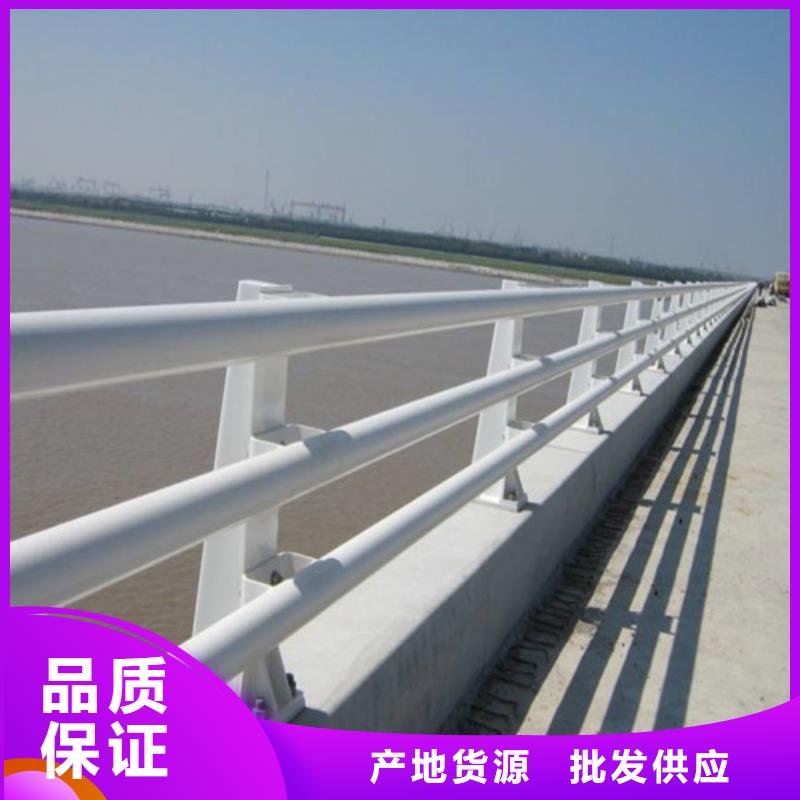 防撞护栏道路隔离护栏好品质选我们