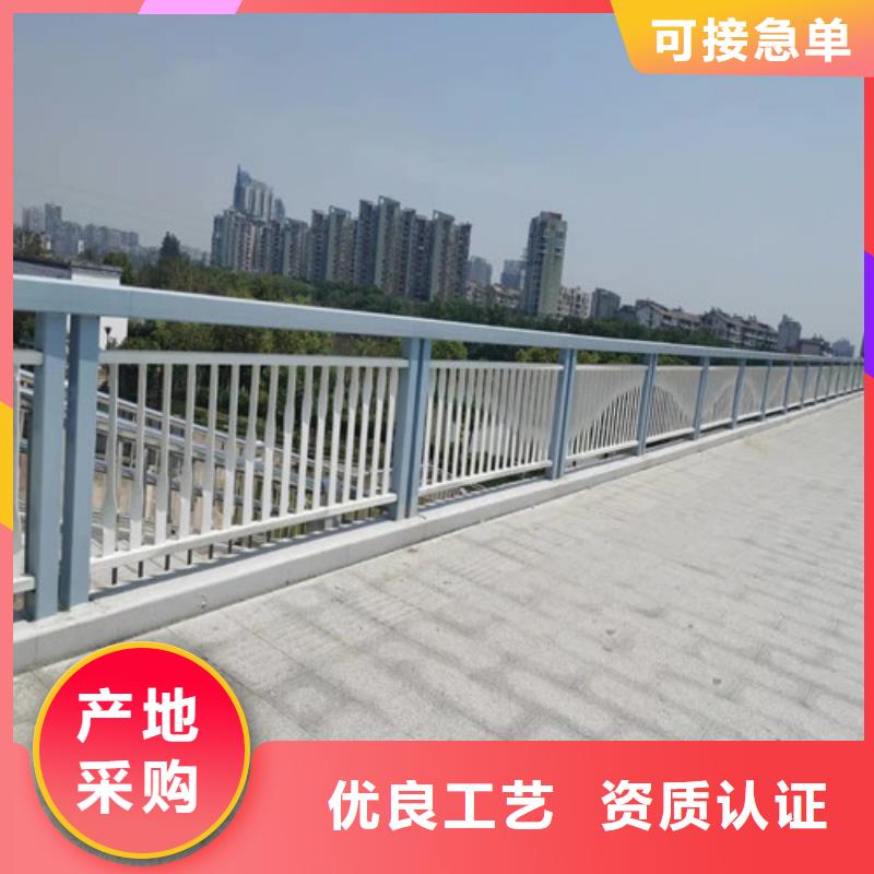 防撞护栏 道路隔离栏用心做好每一件产品