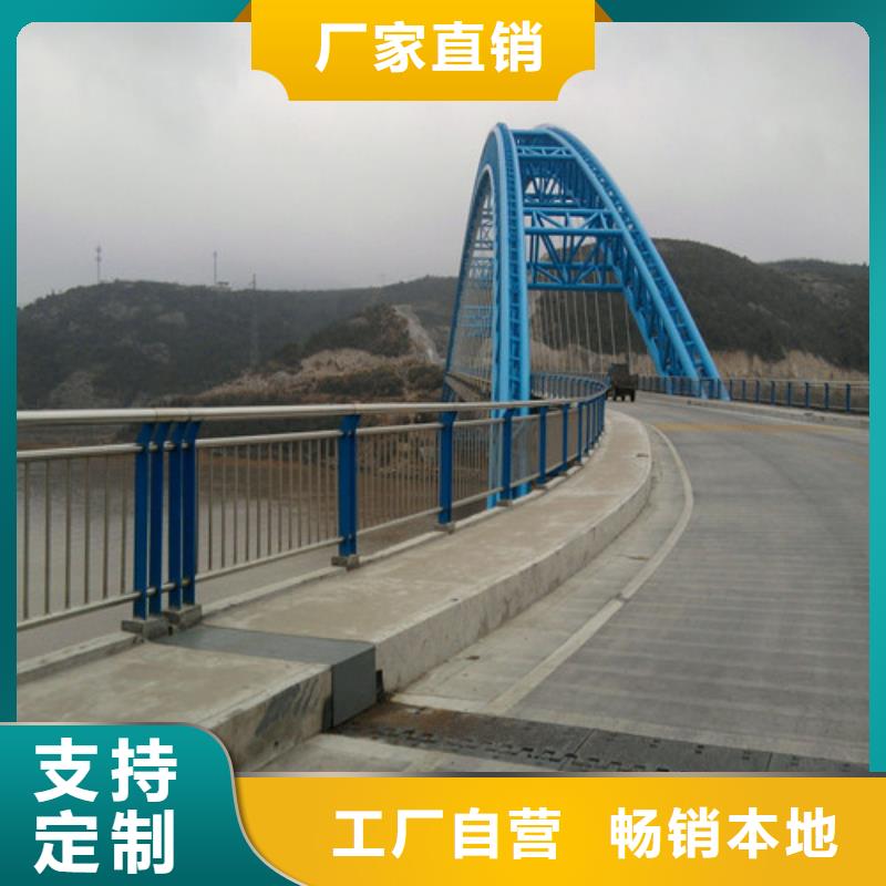 防撞护栏道路护栏来电咨询