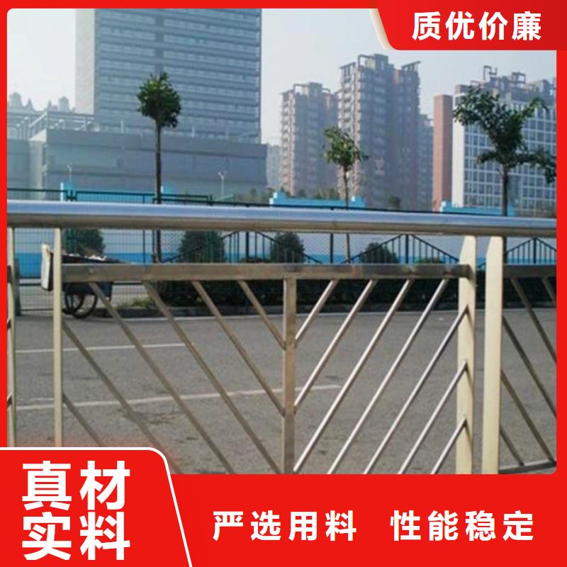 防撞护栏道路护栏用心做品质