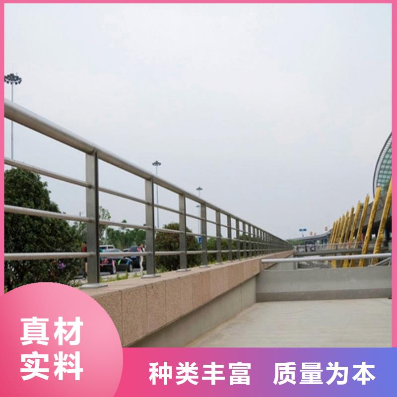 【防撞护栏】-道路隔离栏专业生产N年