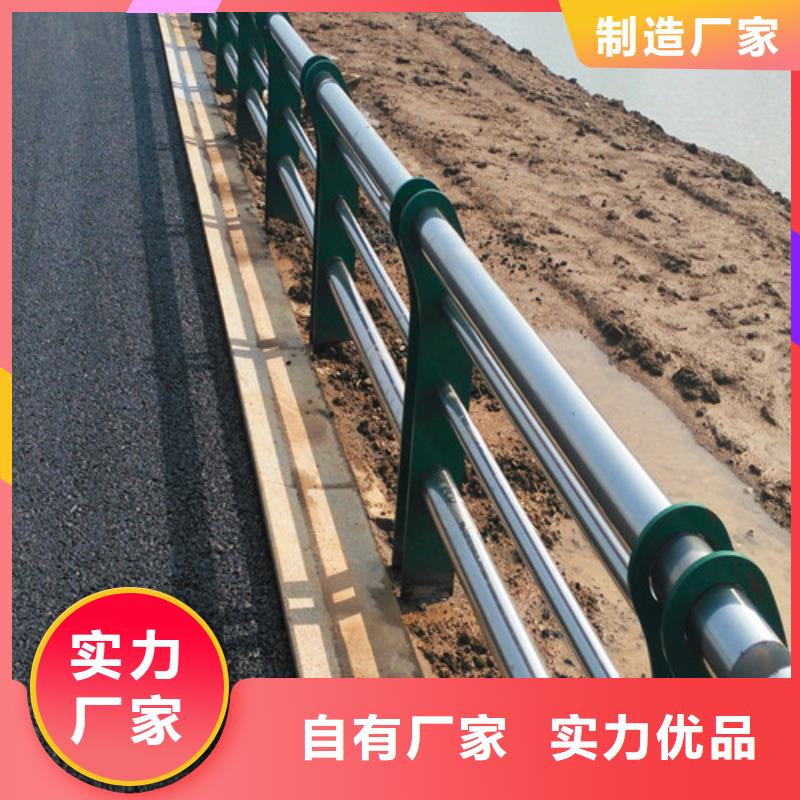 【防撞护栏河道护栏核心技术】