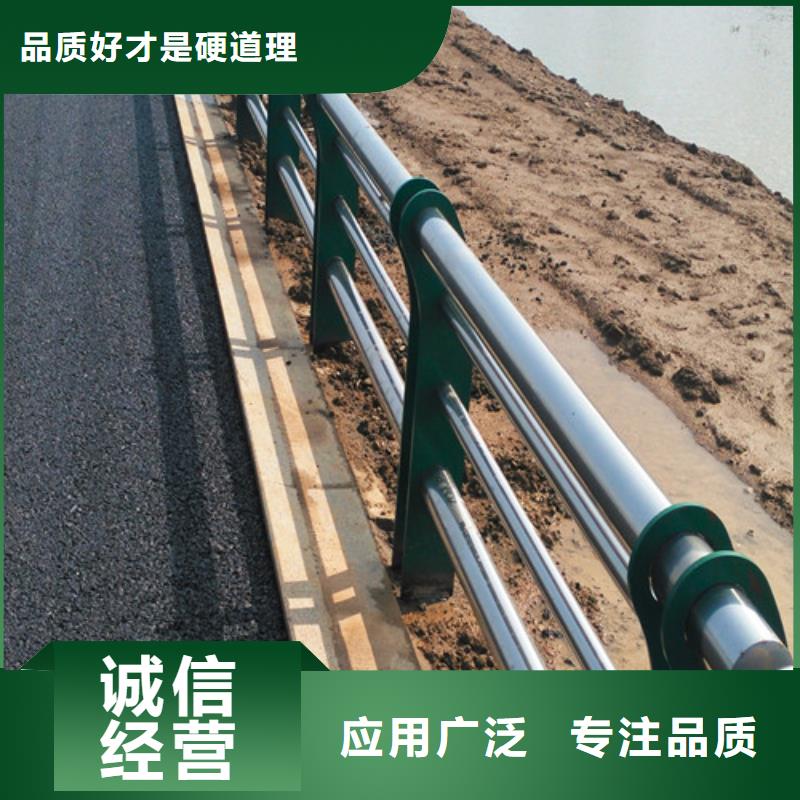 防撞护栏道路隔离栏厂家直销大量现货