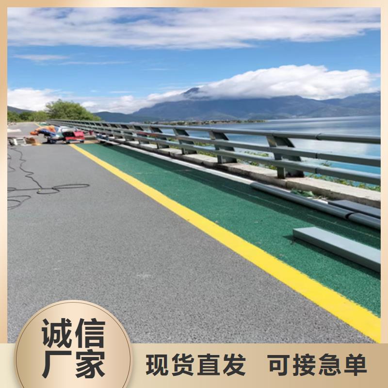 防撞护栏 道路防撞护栏客户信赖的厂家