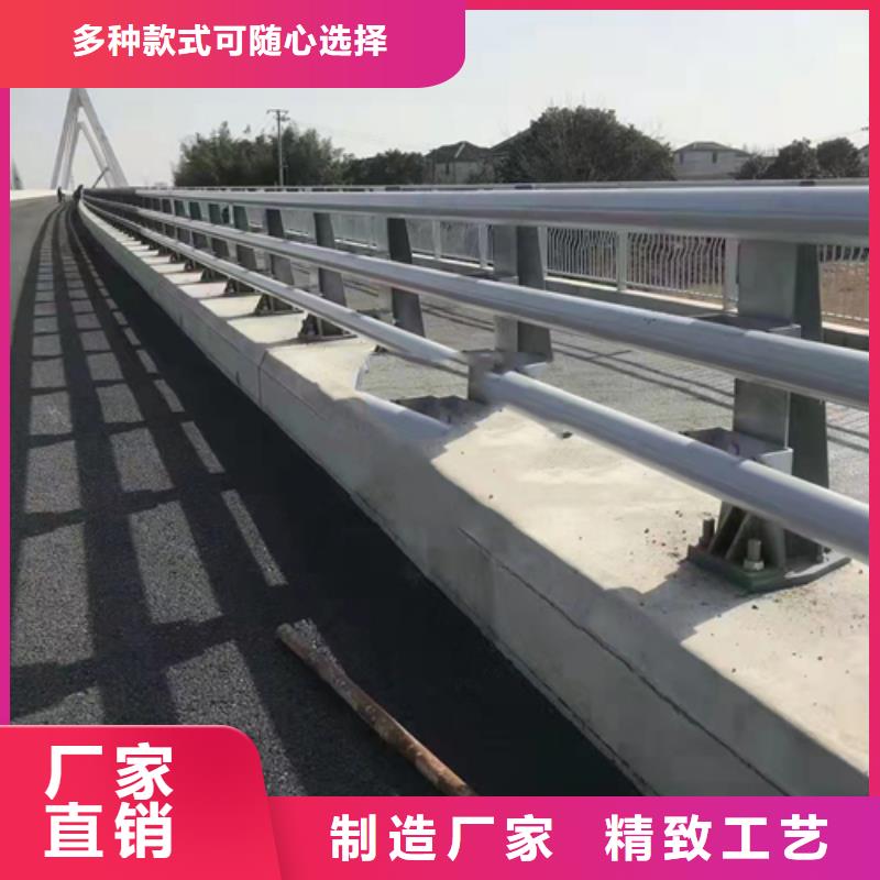 防撞护栏【道路护栏】支持拿样