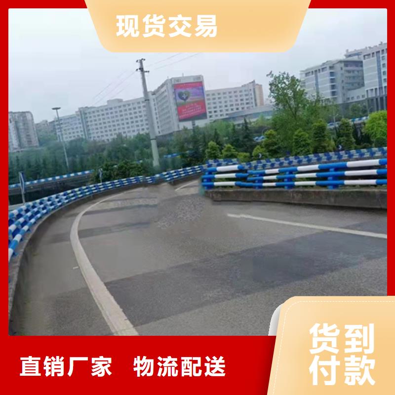 不锈钢复合管【道路防撞护栏】源头工厂量大优惠