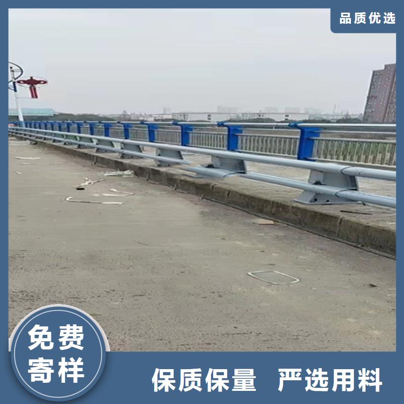 不锈钢复合管【道路隔离栏】大量现货供应