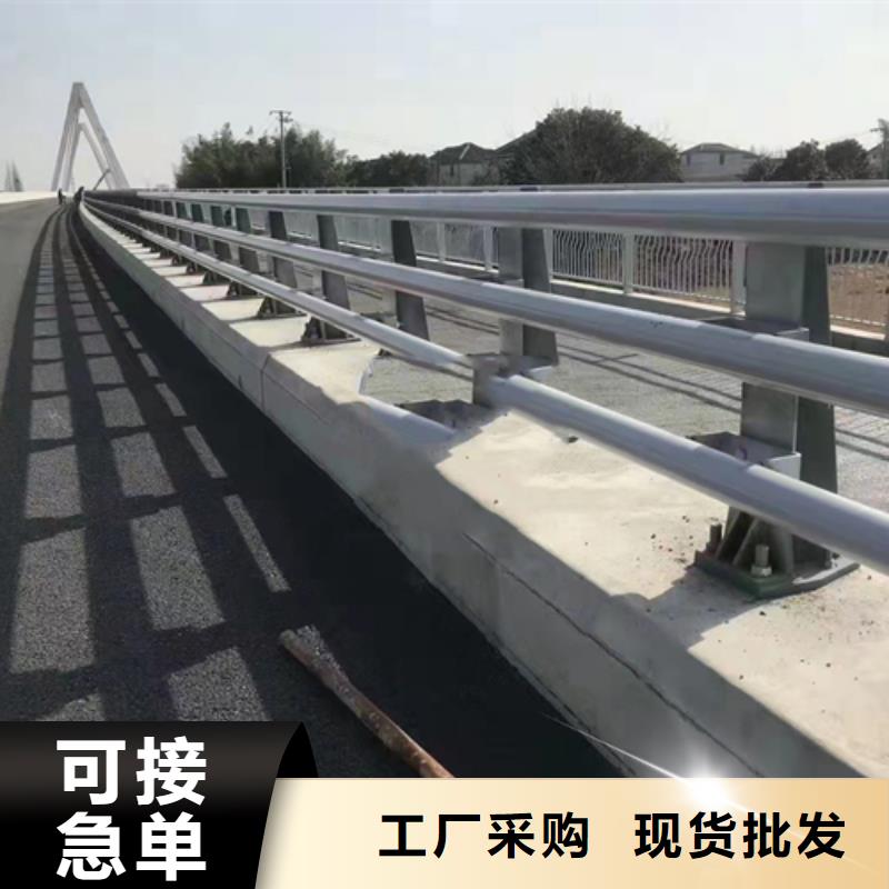 不锈钢复合管【不锈钢复合管道路栏杆】常年供应