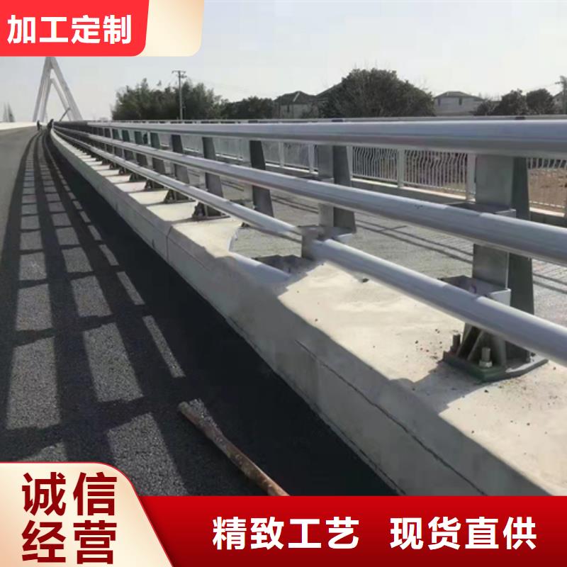 不锈钢复合管不锈钢复合管道路栏杆质量安全可靠