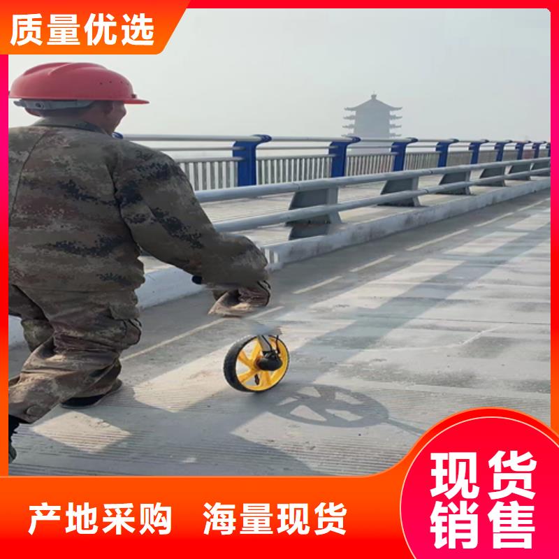 不锈钢复合管【道路隔离栏】大量现货供应