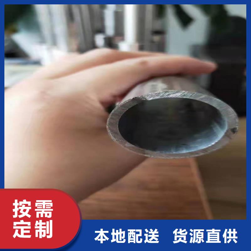 不锈钢复合管_防撞栏杆快速发货