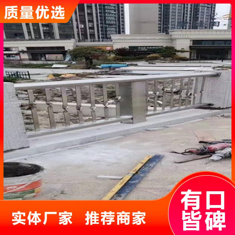 【不锈钢复合管道路护栏现货批发】