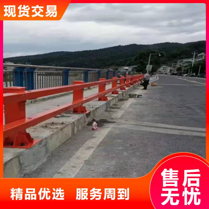 不锈钢复合管护栏桥梁道路护栏闪电发货