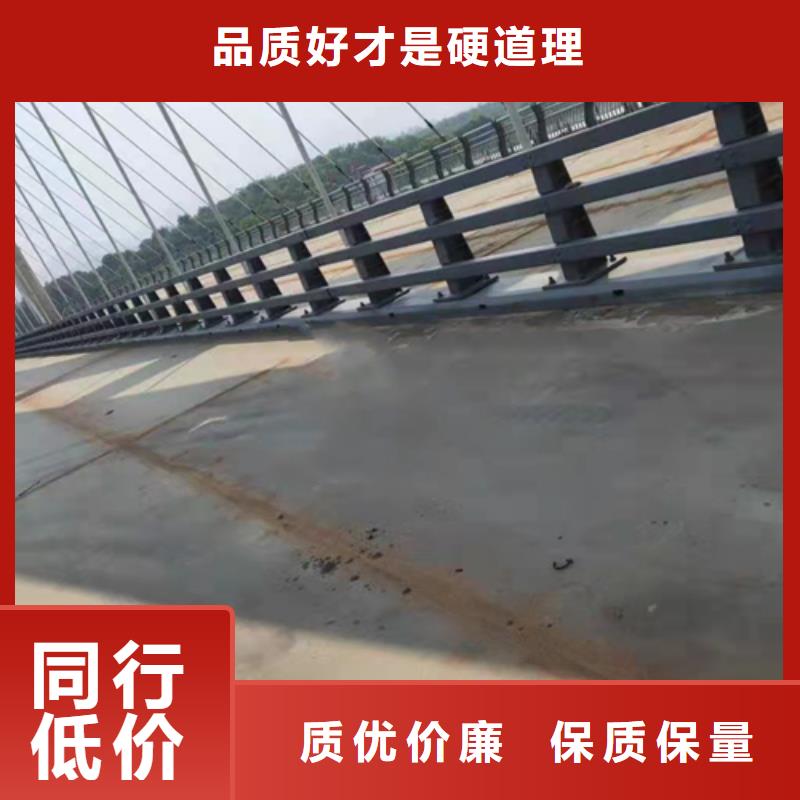 不锈钢复合管护栏桥梁道路护栏免费安装