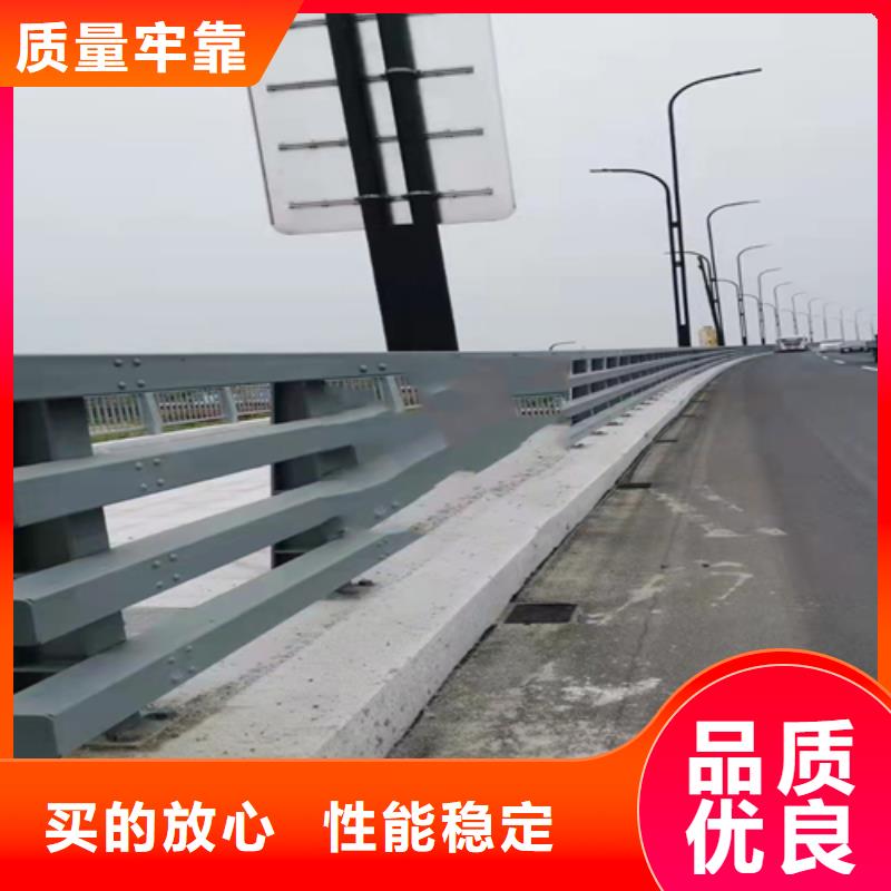 不锈钢复合管护栏【道路护栏】用心服务