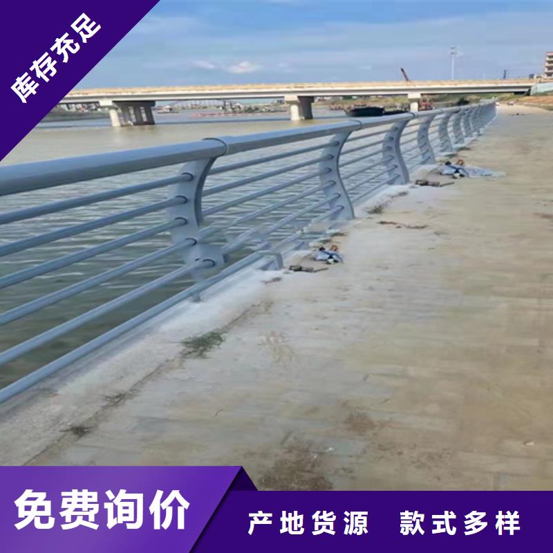 不锈钢复合管护栏道路防撞护栏好产品不怕比