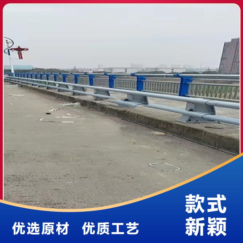 不锈钢复合管护栏【道路护栏】用心服务