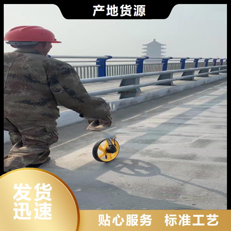 不锈钢复合管护栏【道路护栏】用心服务