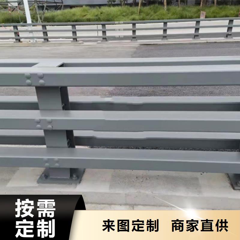 【不锈钢复合管护栏道路防撞护栏产地厂家直销】