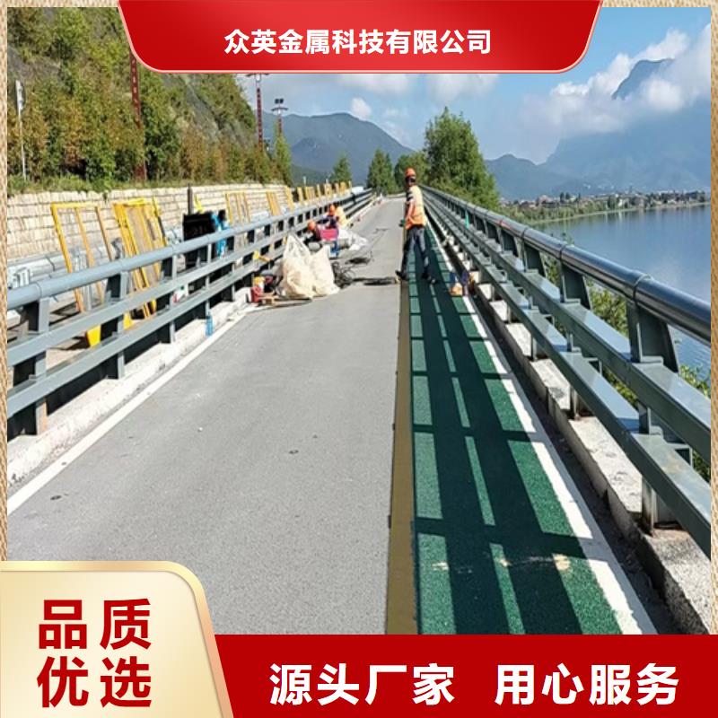 桥梁护栏_不锈钢复合管道路栏杆多年实力厂家