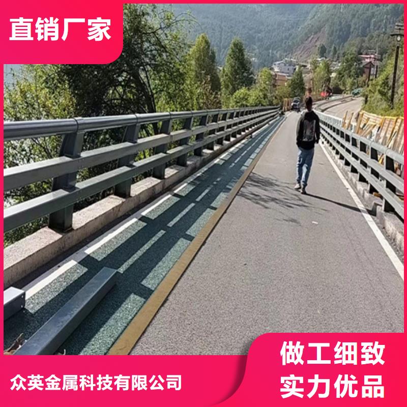 桥梁护栏【镀锌管景观护栏】根据要求定制