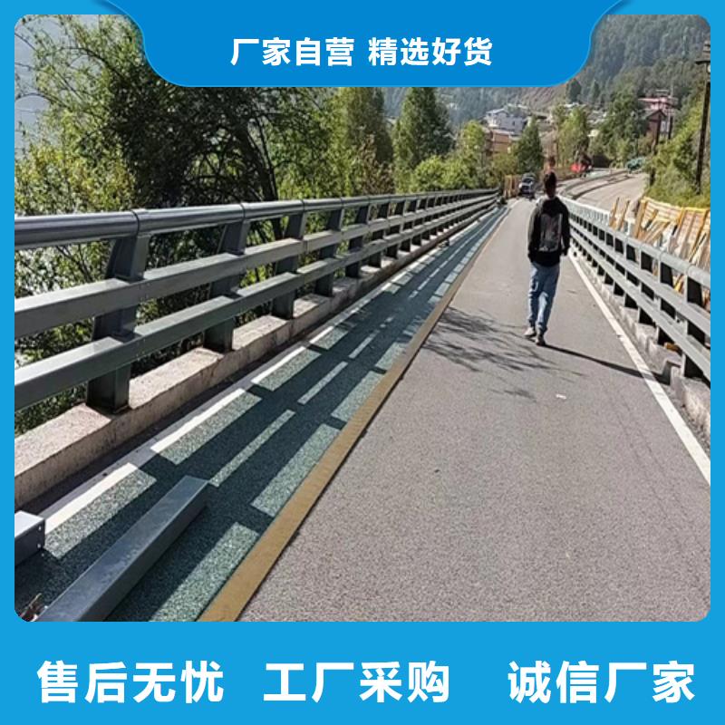 桥梁护栏不锈钢复合管道路栏杆助您降低采购成本