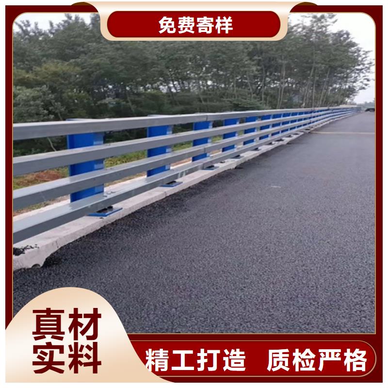 桥梁护栏_不锈钢复合管道路栏杆多年实力厂家