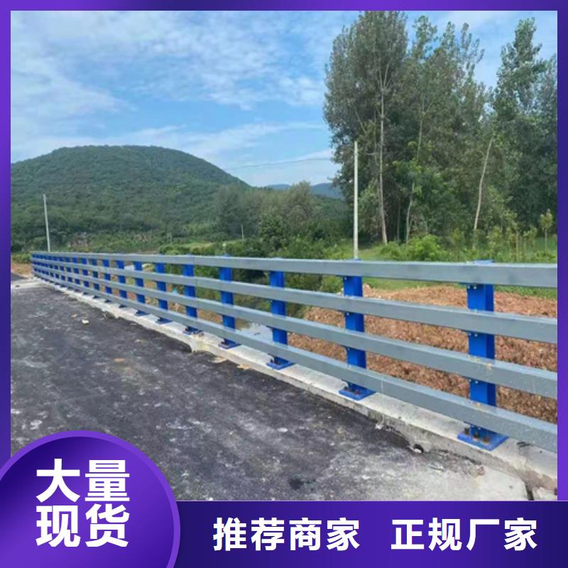 桥梁护栏道路隔离栏随到随提