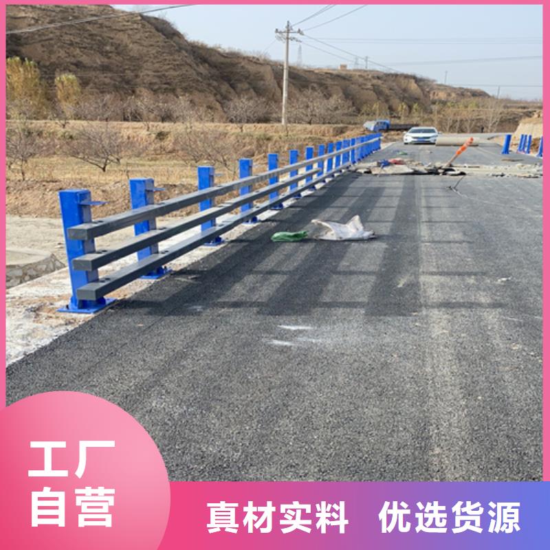 桥梁护栏道路防撞护栏交货准时