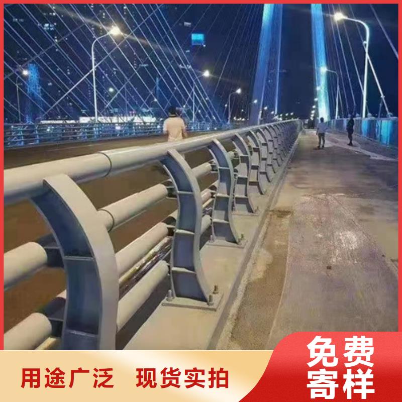 【桥梁护栏不锈钢复合管道路栏杆质量为本】