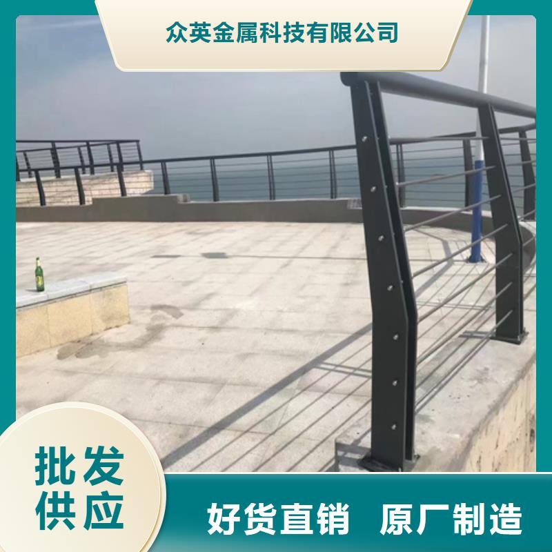 桥梁护栏【人车分流栏】规格型号全