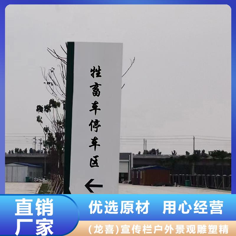 小区住宅精神堡垒全国走货