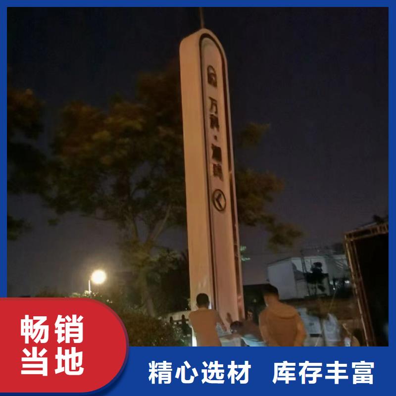 雕塑精神堡垒欢迎电询