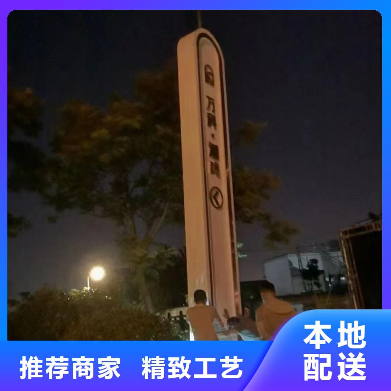 路边精神堡垒雕塑上门服务