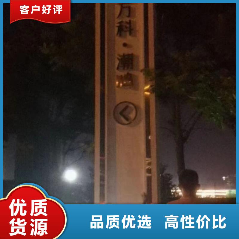 小区住宅精神堡垒欢迎咨询