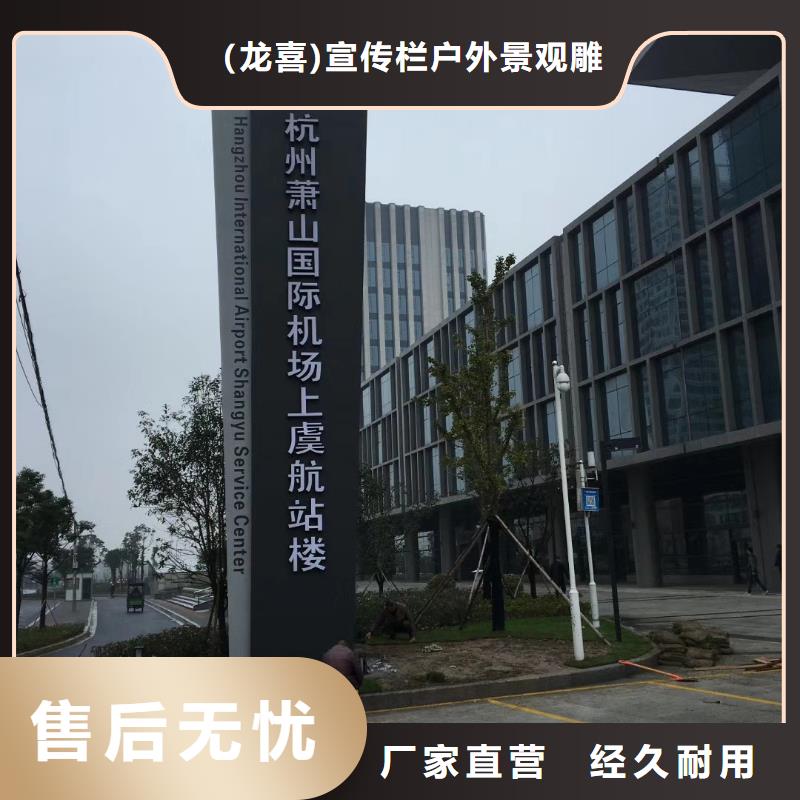 雕塑精神堡垒价格实惠