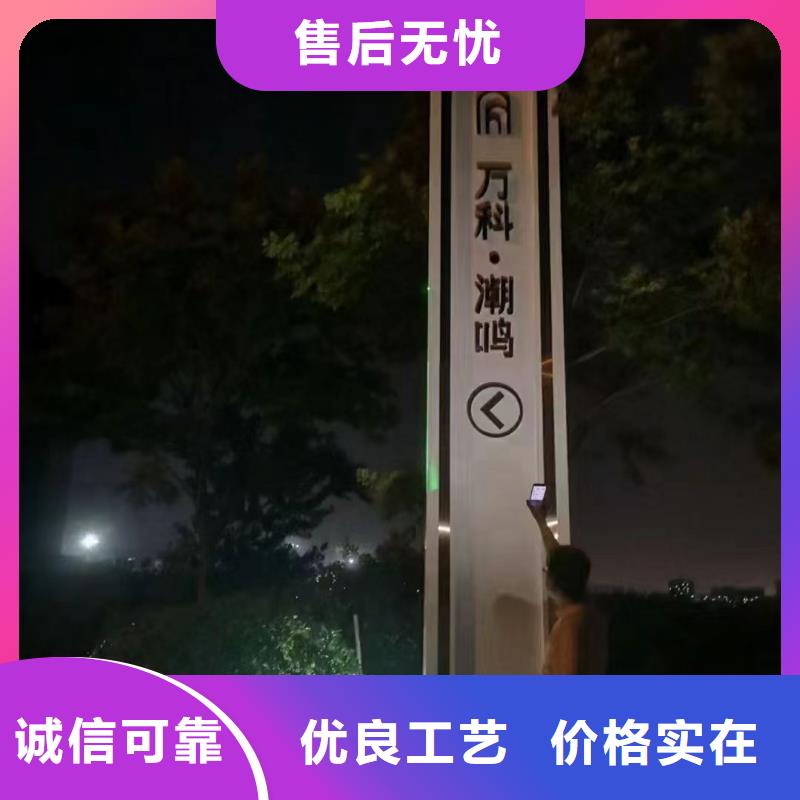 户外雕塑精神堡垒售后无忧