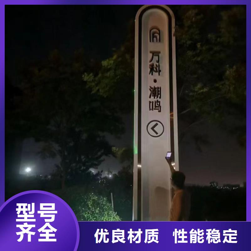 商场精神堡垒无中间商