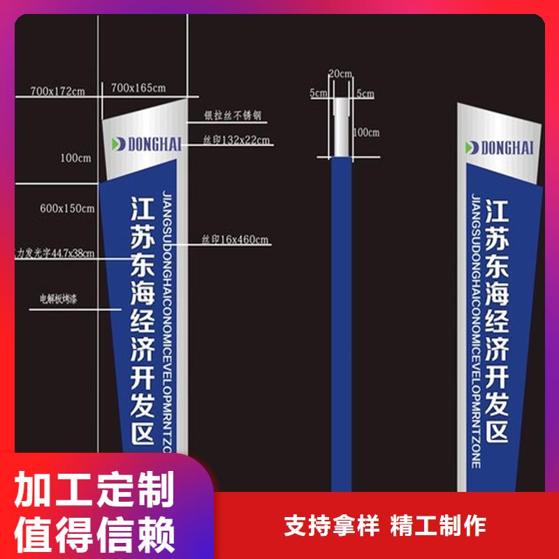 房地产精神堡垒雕塑质量可靠