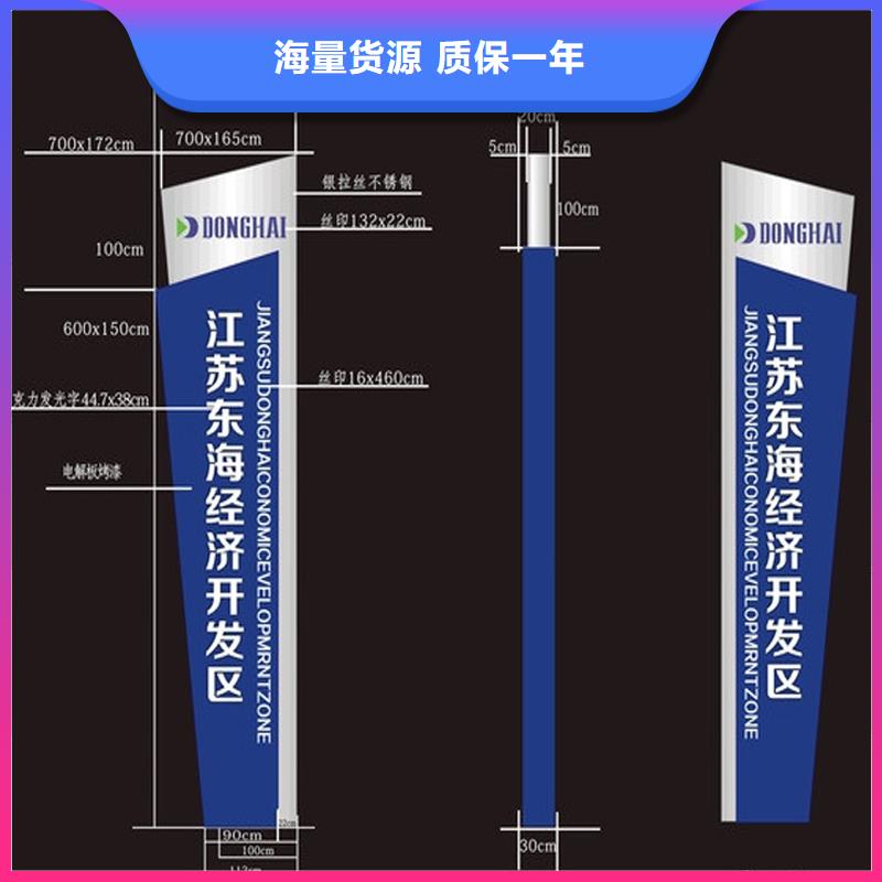 景区精神堡垒价格实惠