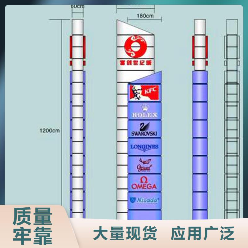 户外精神堡垒施工队伍