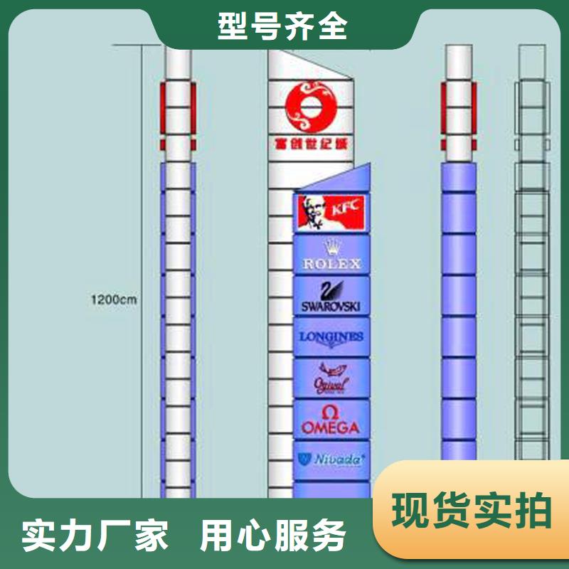 商场精神堡垒信赖推荐