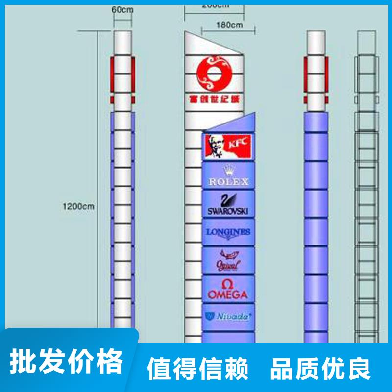 乡村精神堡垒欢迎来电