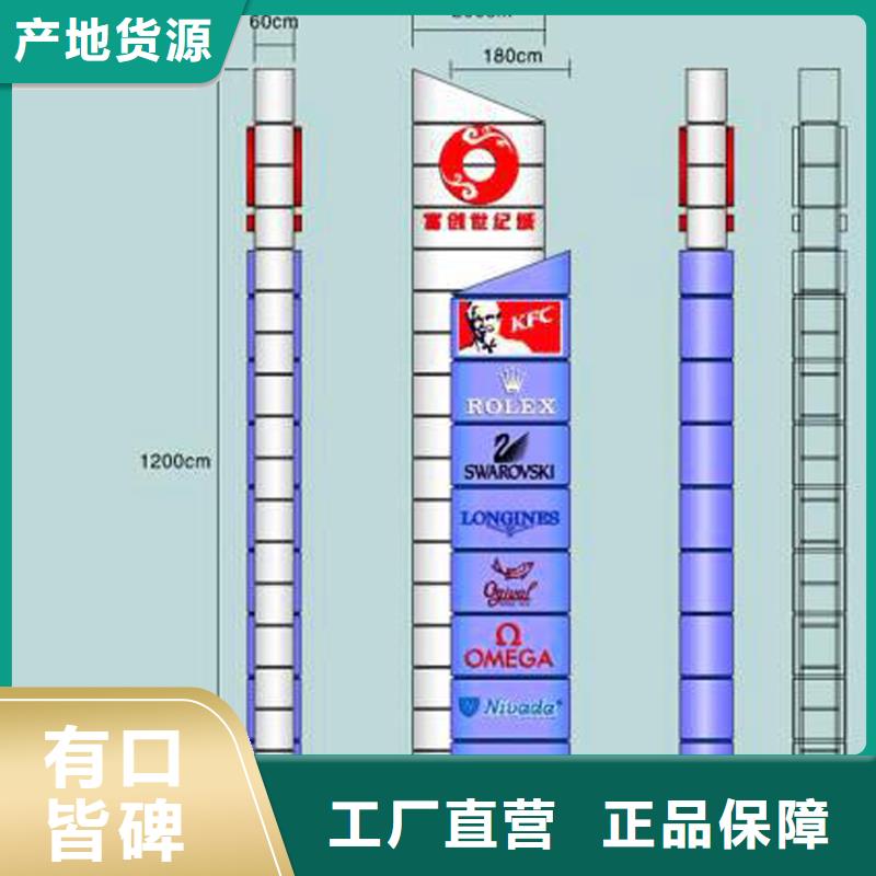 医院精神堡垒质量保证