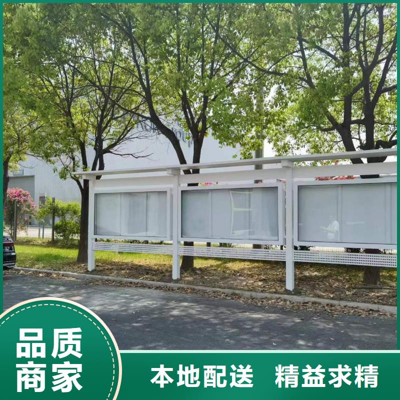 党建宣传栏灯箱无中间商