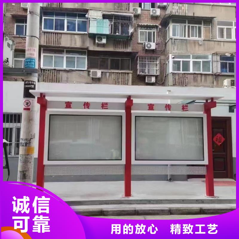 值得信赖的异形指路牌换画灯箱基地