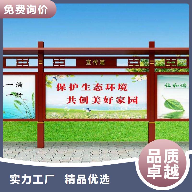 党建宣传栏灯箱无中间商