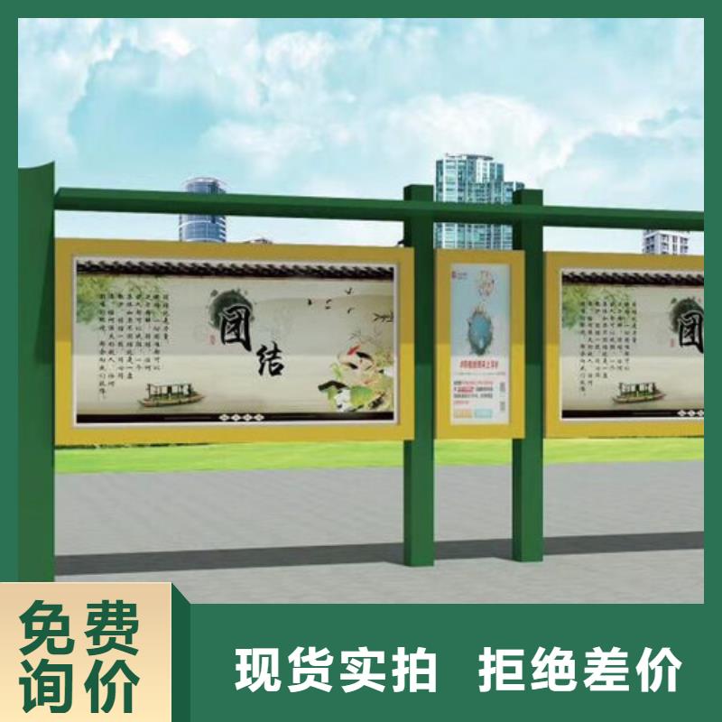 社区公告宣传栏灯箱出厂价格